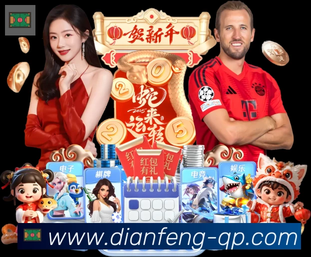 App 展示图