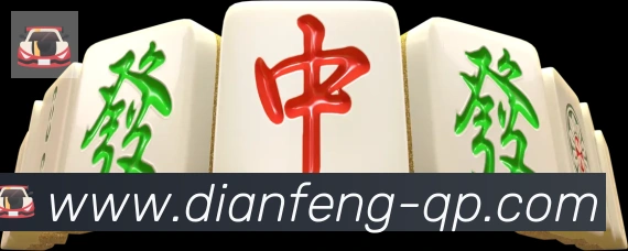 App功能展示图