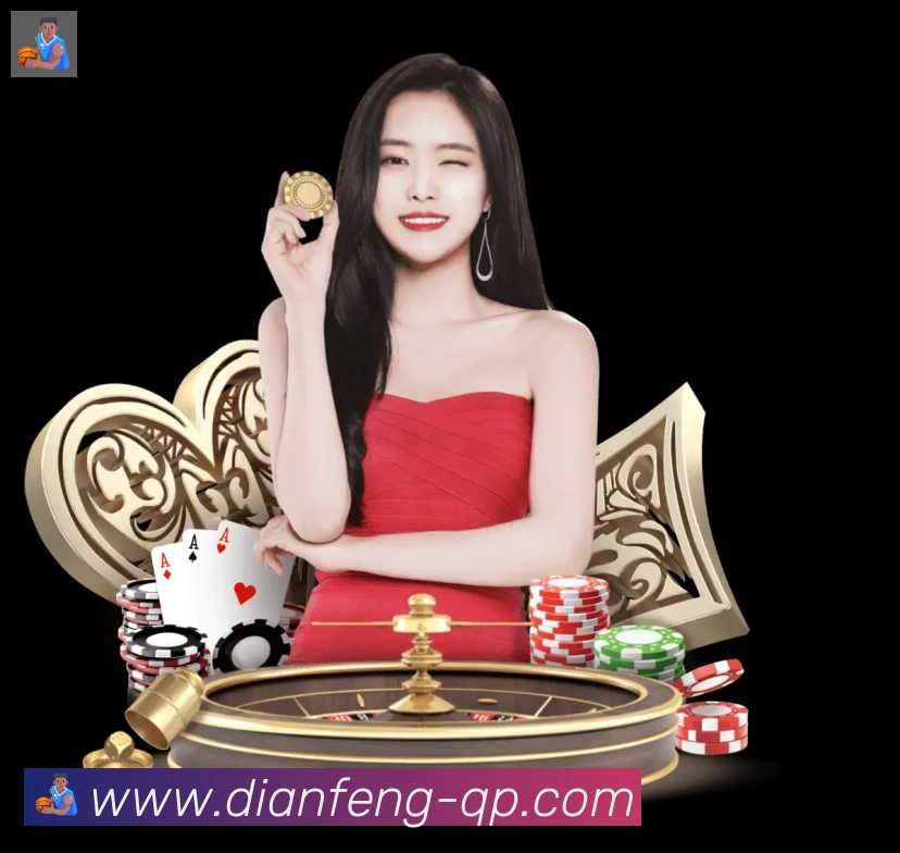 巅峰棋牌荣誉